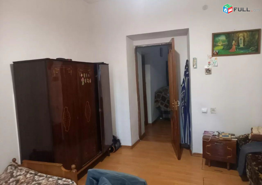 կօդ 4365