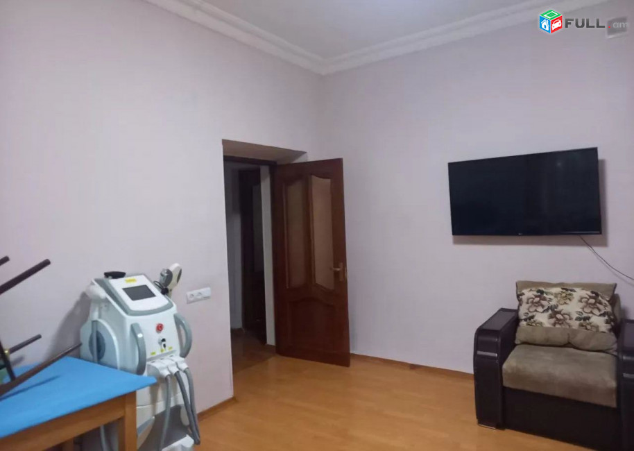 կօդ 4365