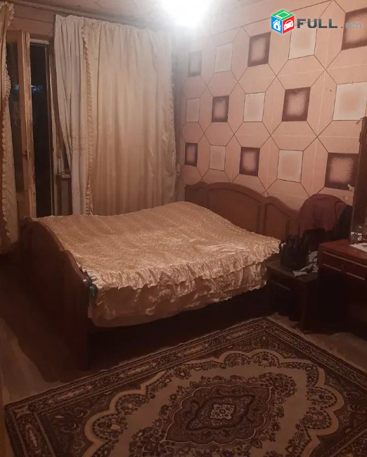 կօդ  3998