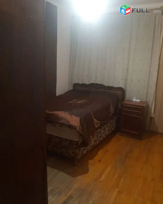 կօդ  3998