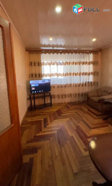 կօդ 4462