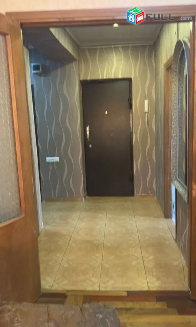 կօդ 4462