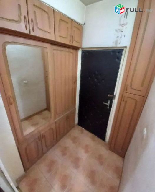 կօդ 4491