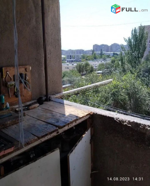 կօդ 4463