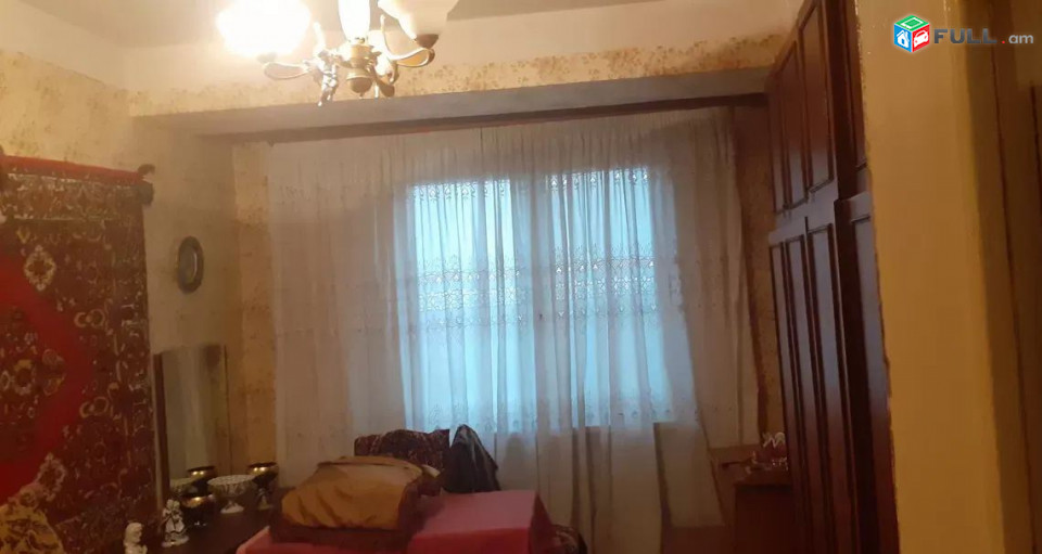 կօդ 4467