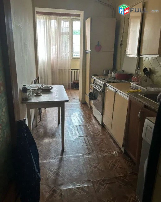 կօդ 4472