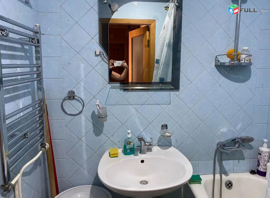 կօդ 4473