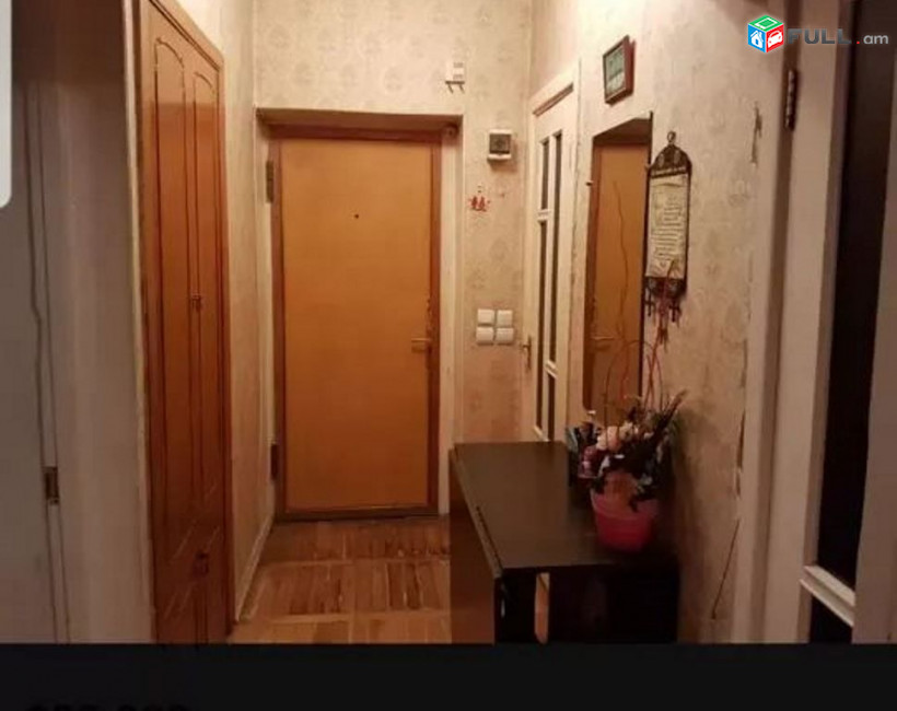 կօդ 4475