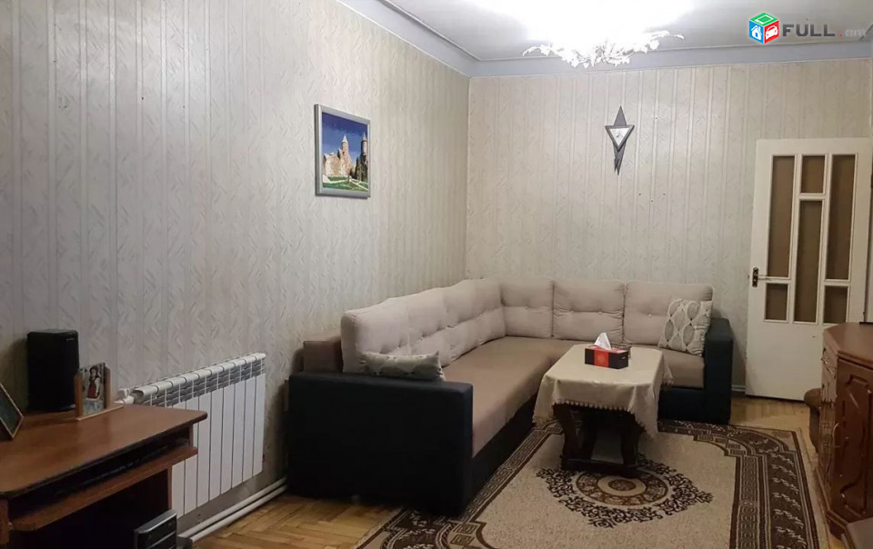 կօդ 4475