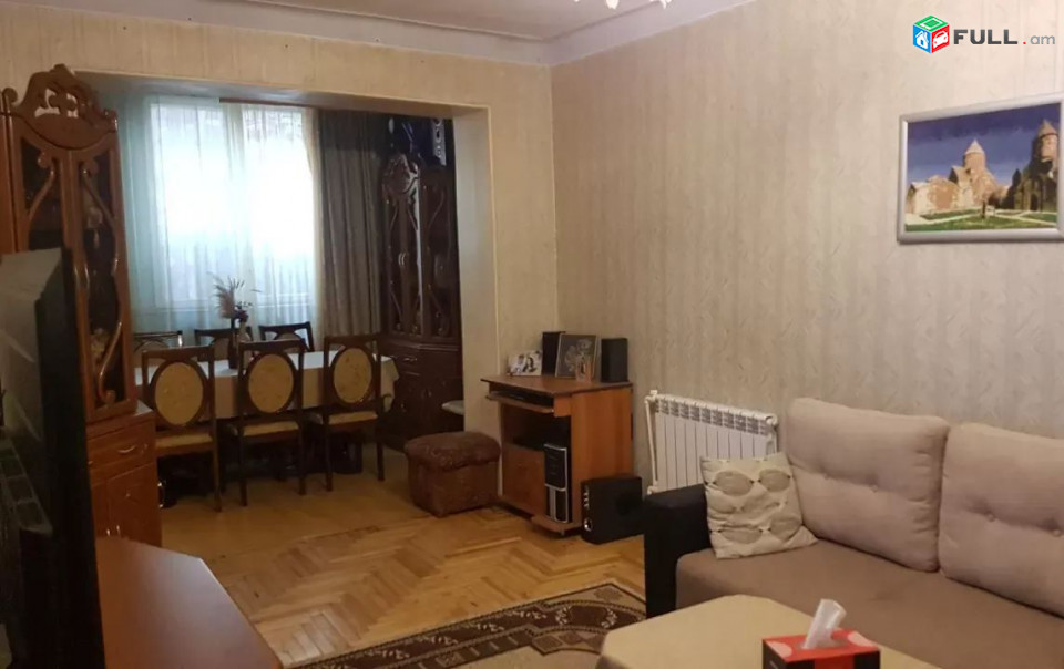 կօդ 4475