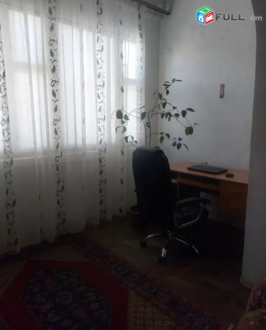 կօդ 4480