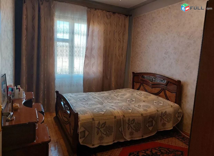 կօդ 4480