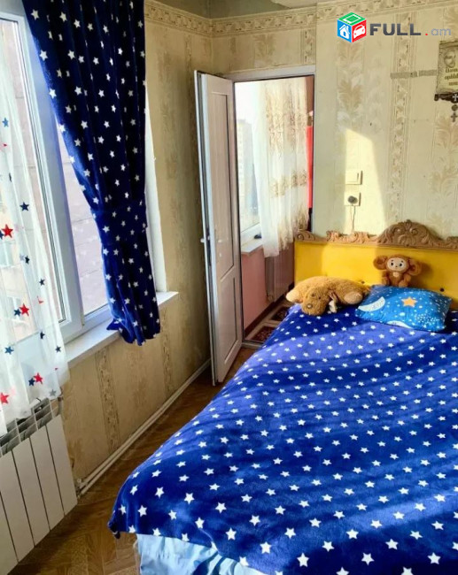 կօդ 4446