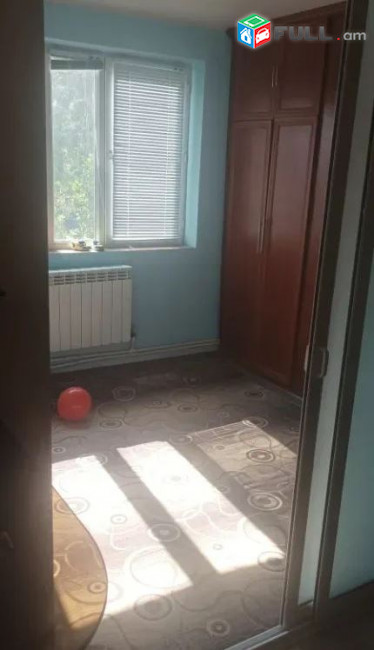 կօդ 4537