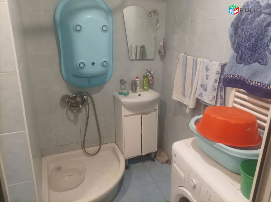 կօդ 4537