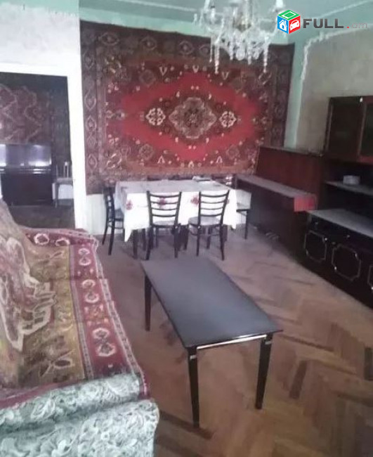 կօդ 4539