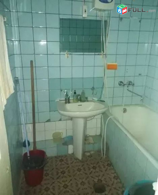 կօդ 4539