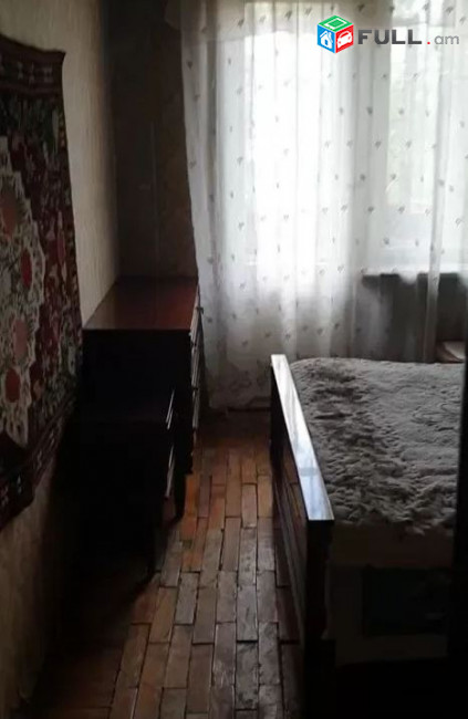 կօդ 4548