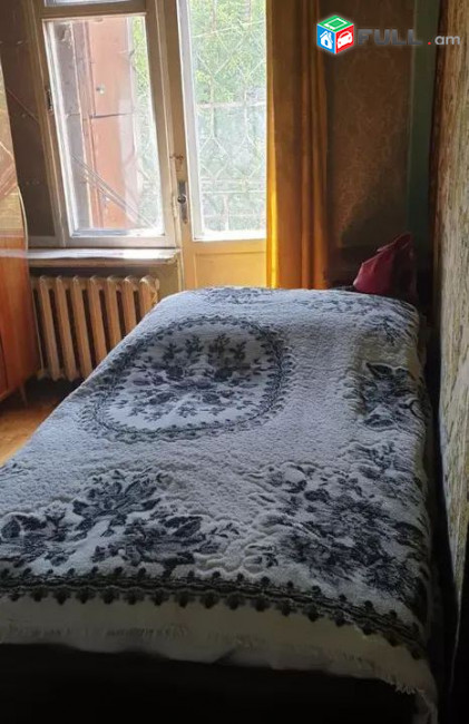 կօդ 4548
