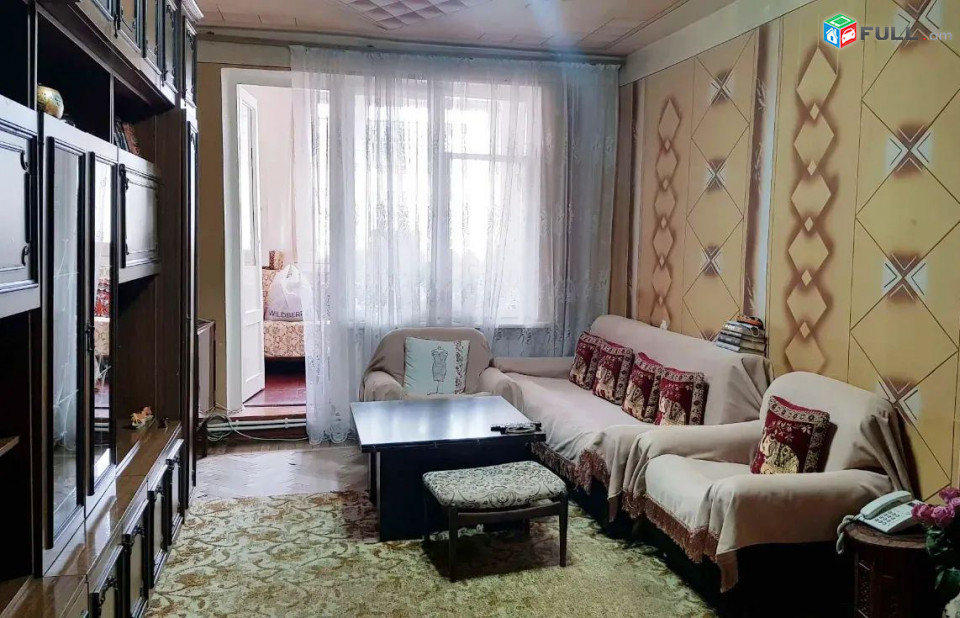 կօդ 4553