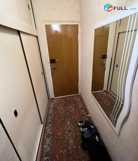 կօդ 4554