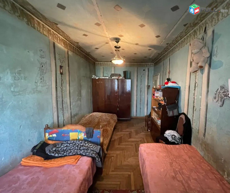 կօդ 4555
