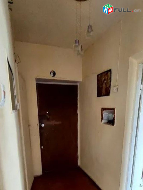 կօդ 4555