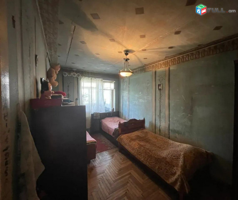 կօդ 4555