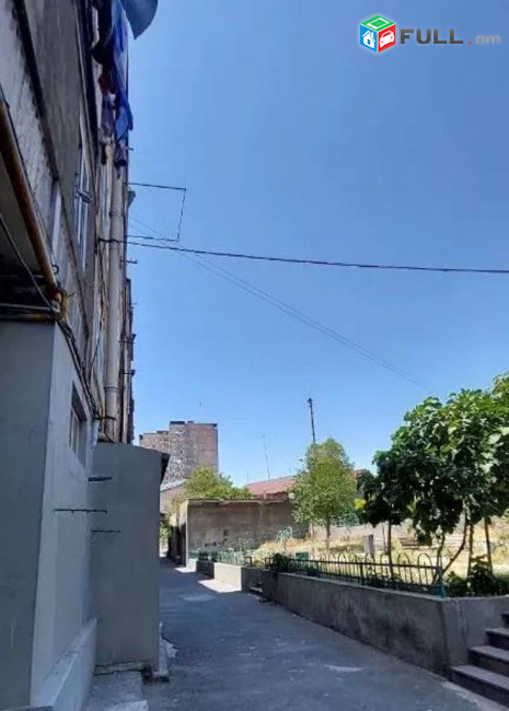 կօդ 4555