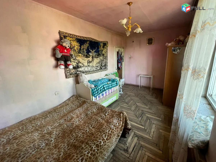 կօդ 4555