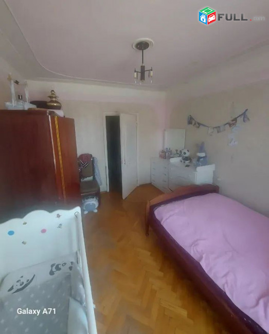 կօդ 4559