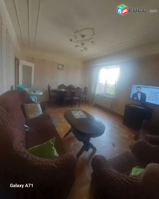 կօդ 4559