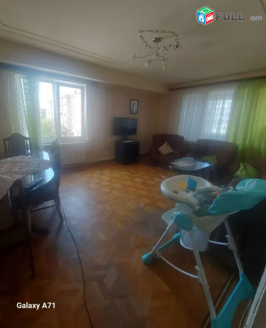 կօդ 4559