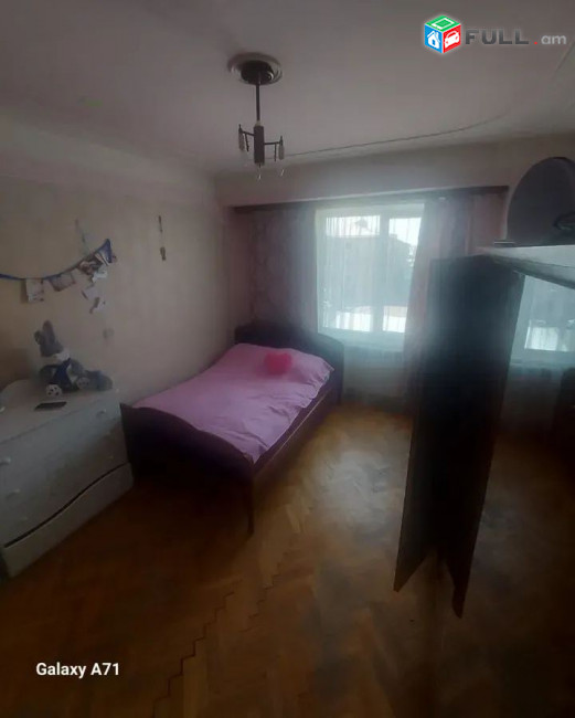 կօդ 4559