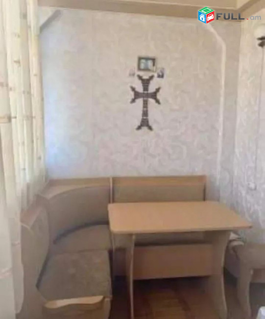 կօդ 4562