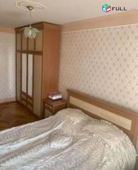կօդ 4562