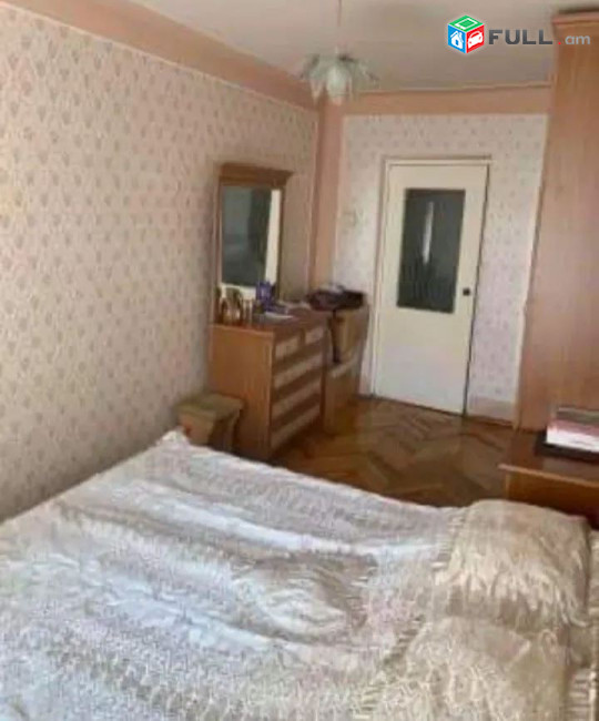 կօդ 4562