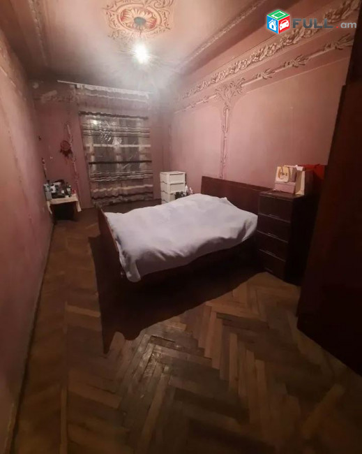 կօ դ3978