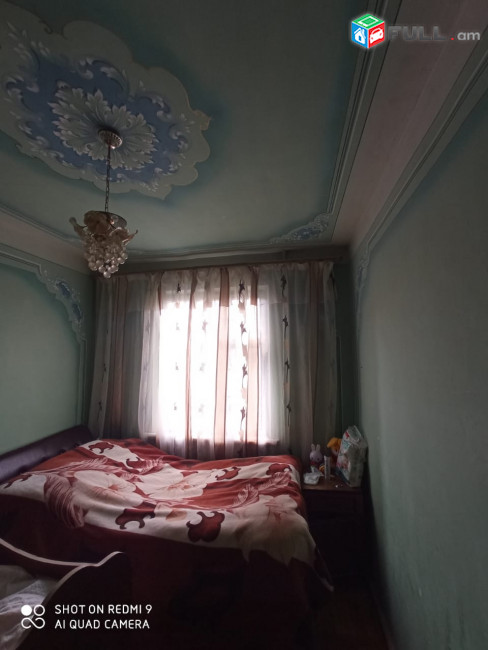կօդ 4585