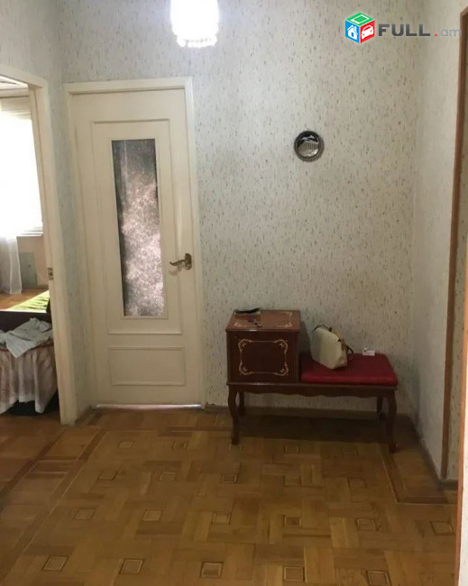 կօդ 4621