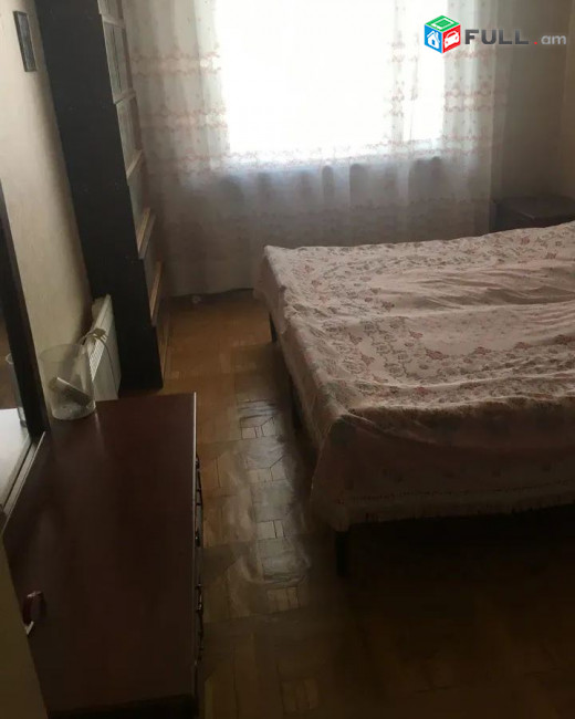 կօդ 4621