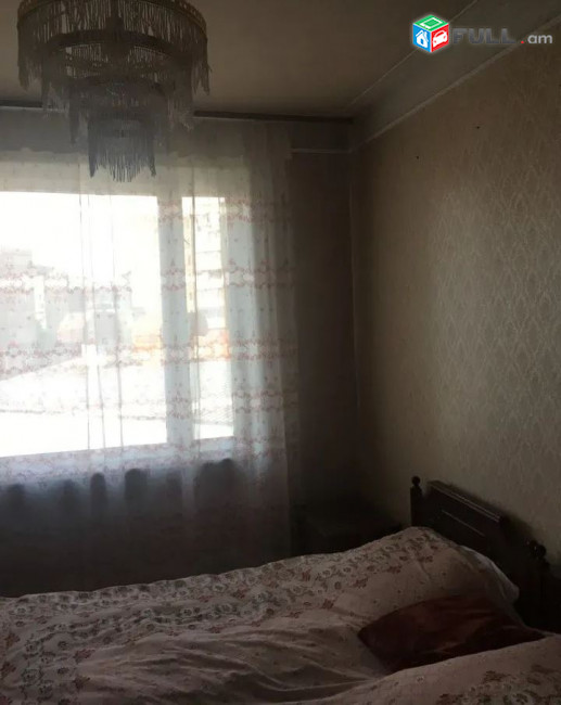 կօդ 4621