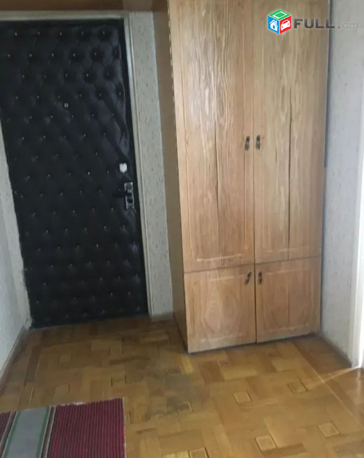 կօդ 4621