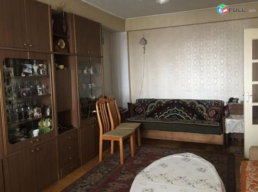 կօդ 4625
