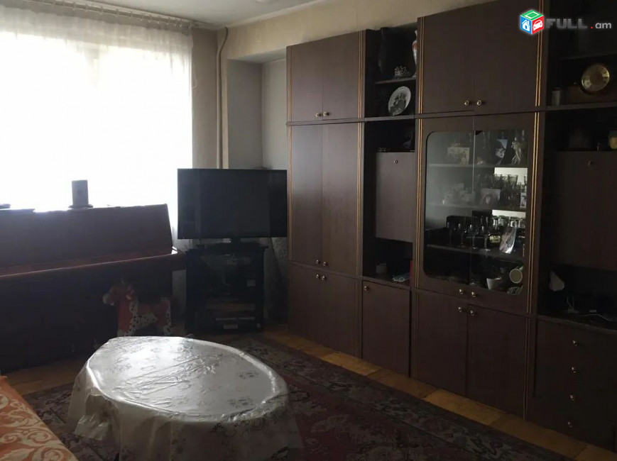 կօդ 4625