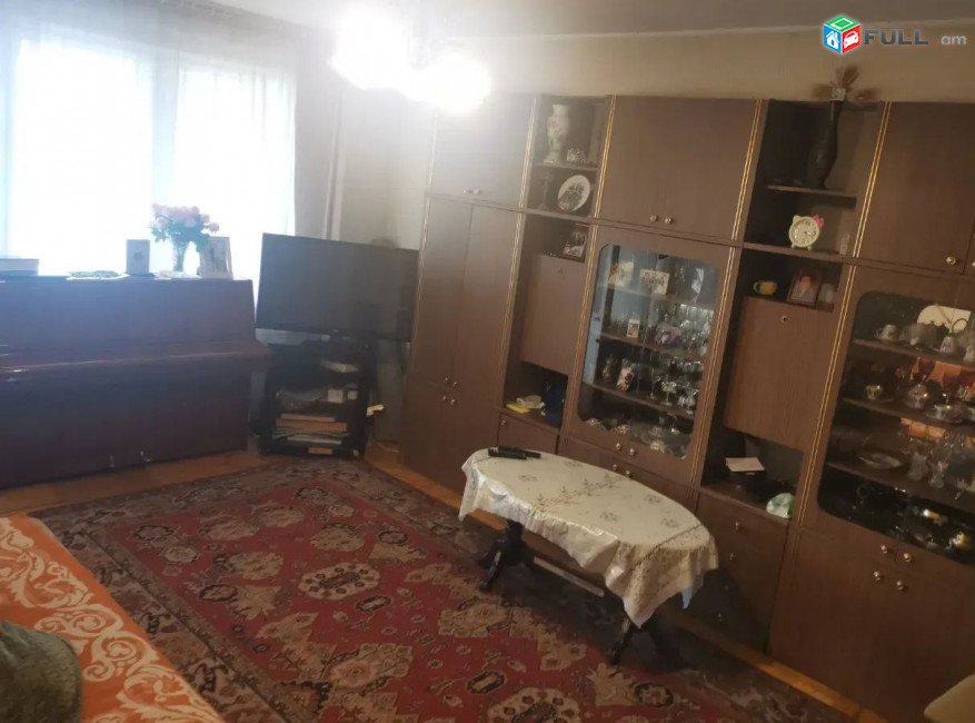 կօդ 4625