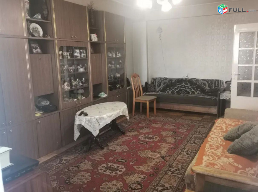 կօդ 4625