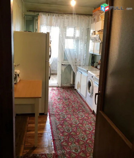 կօդ 4629