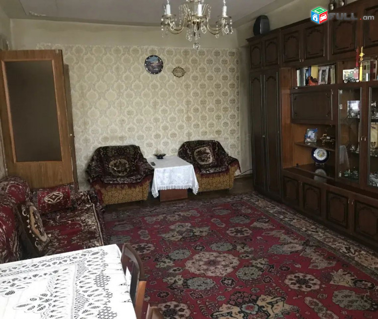 կօդ 4629