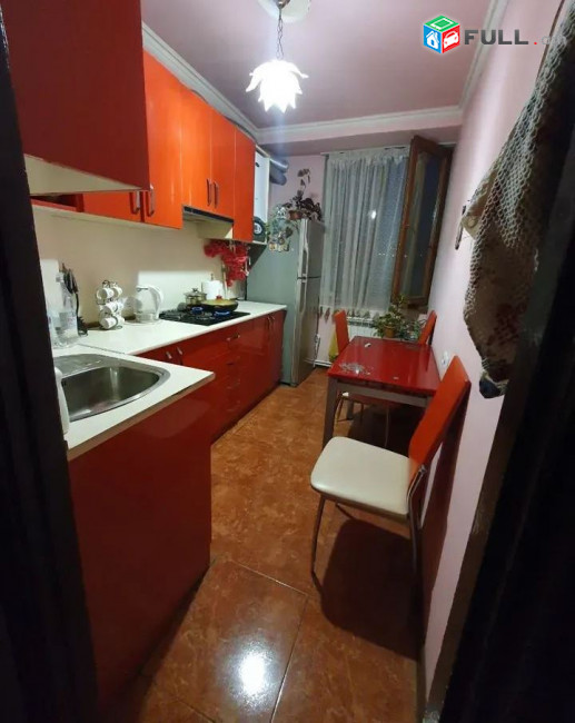 կօդ 4639